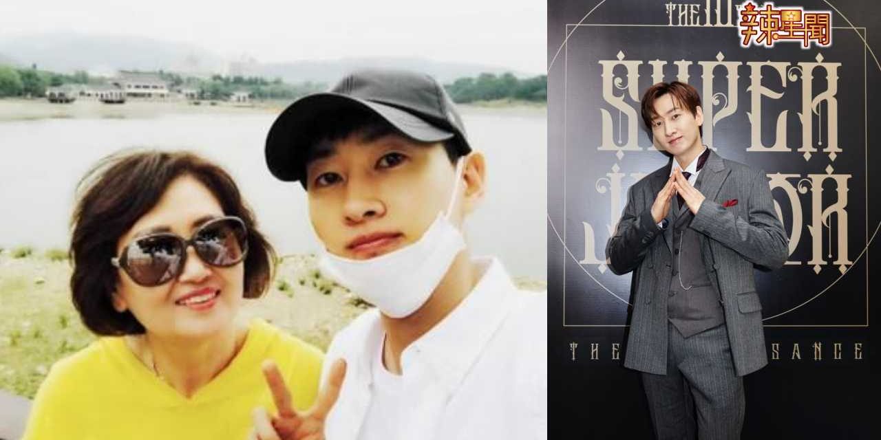 SJ银赫母亲患肺病 肺部只剩37%是完整