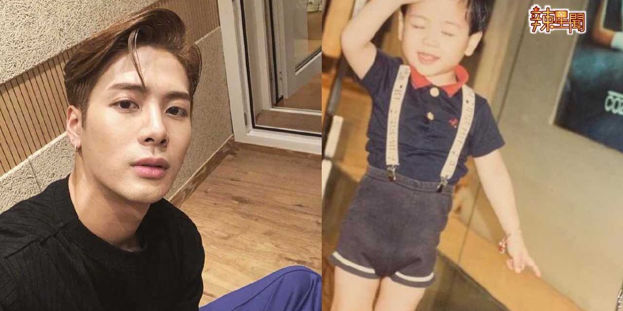 王嘉尔父亲节晒父子旧照 网友赞:从小可爱大