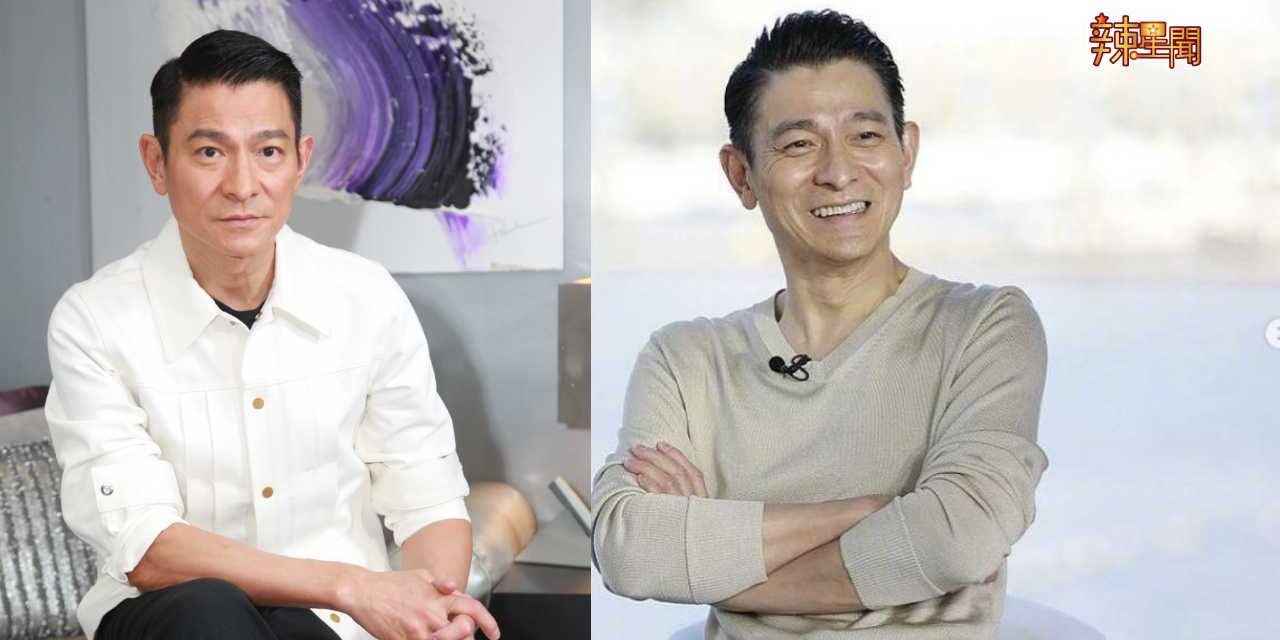 传担任选秀节目导师 刘德华澄清：不敢去