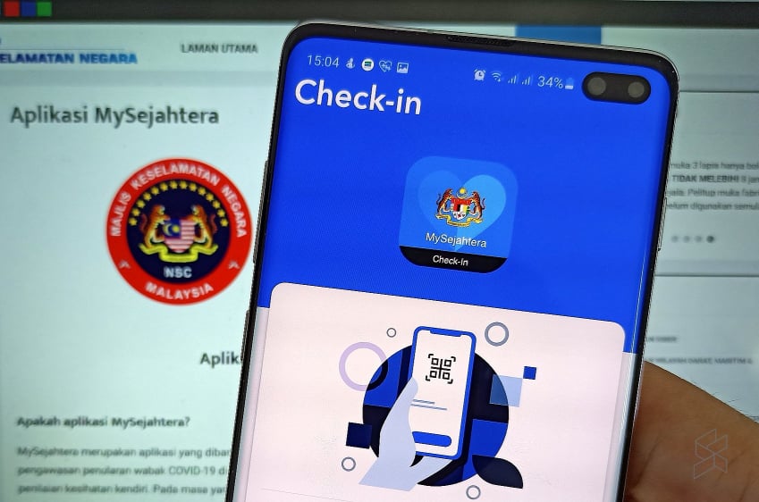 MySejahtera 增设新功能 可取消或更改预约