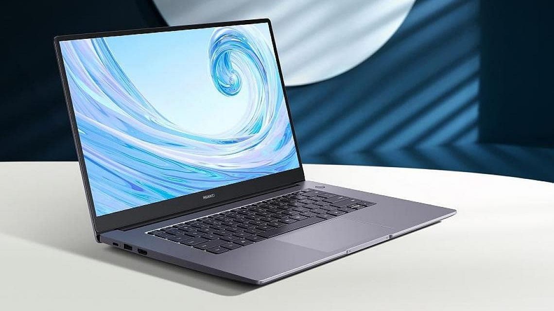 华为MateBook D15预购免费送总值RM498礼品