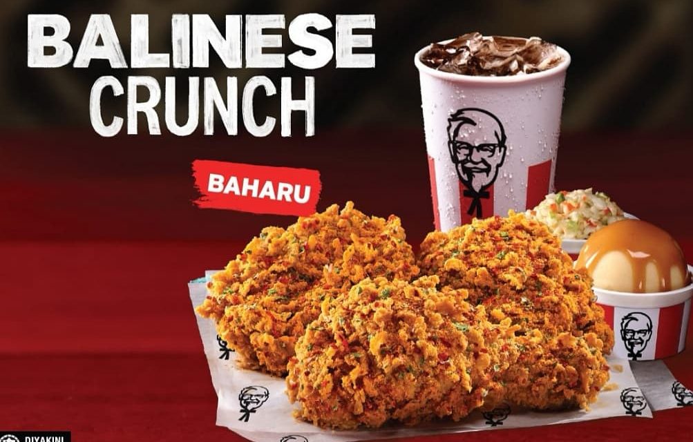 肯德基限时推出Balinese Crunch 香辣炸鸡