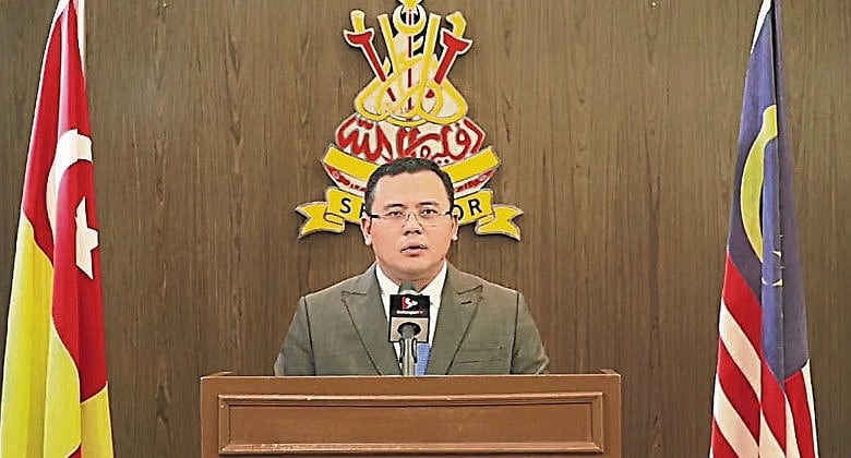 雪州政府免费送居家自评用具组