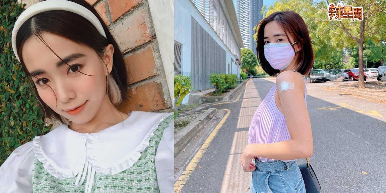 鼓励注射疫苗 Emily陈子颖提供备孕妈妈接种疫苗资讯