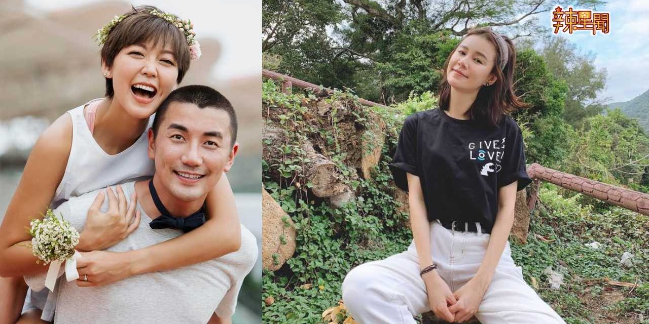 老友洪永城结婚 黄翠如：感激接收“洪大笨”