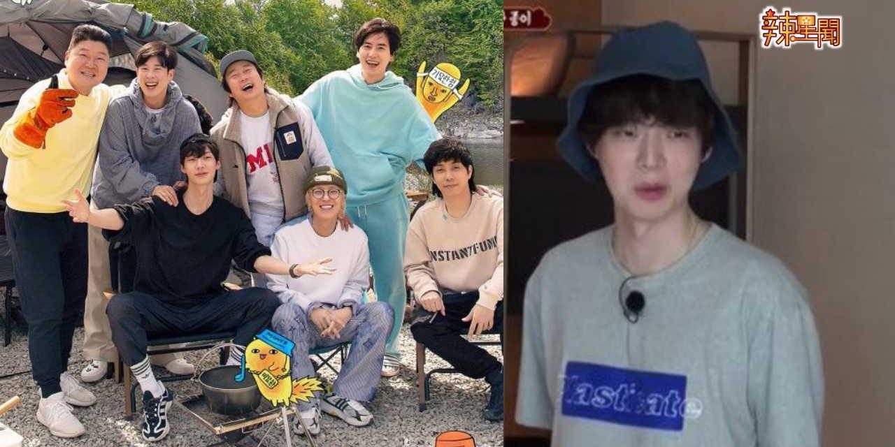 快乐泉源来了！安宰贤回归《新西游记9》10月将播出