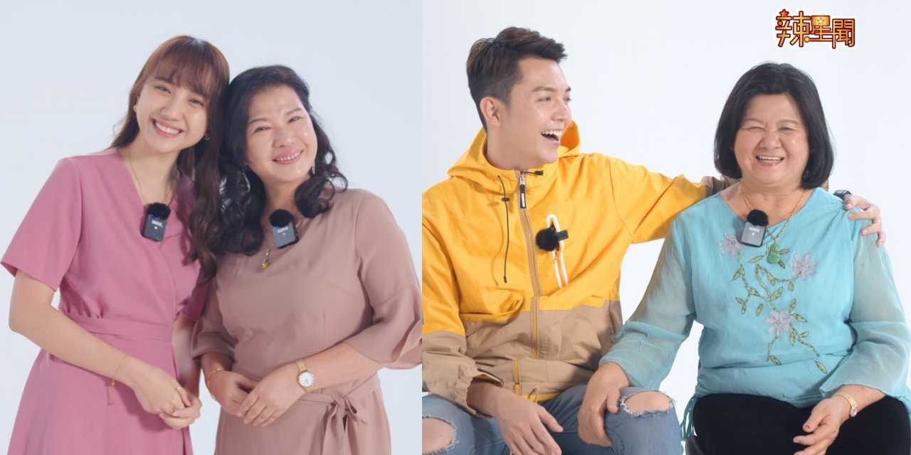 朱浩仁Gladish婚事将近？朱妈妈已点头婚事