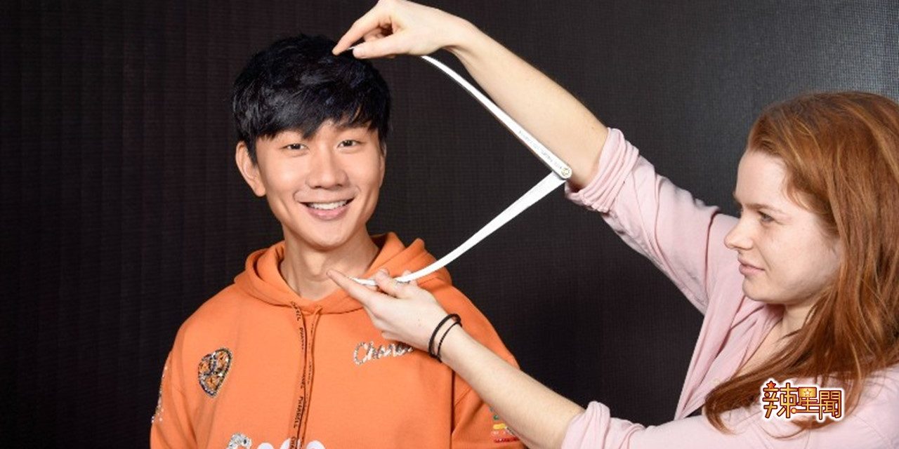 身份遭盗用制作广告 林俊杰呼吁粉丝别上当