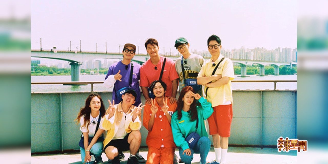 李光洙下车《RM》收视暴跌 今年来倒数第二低