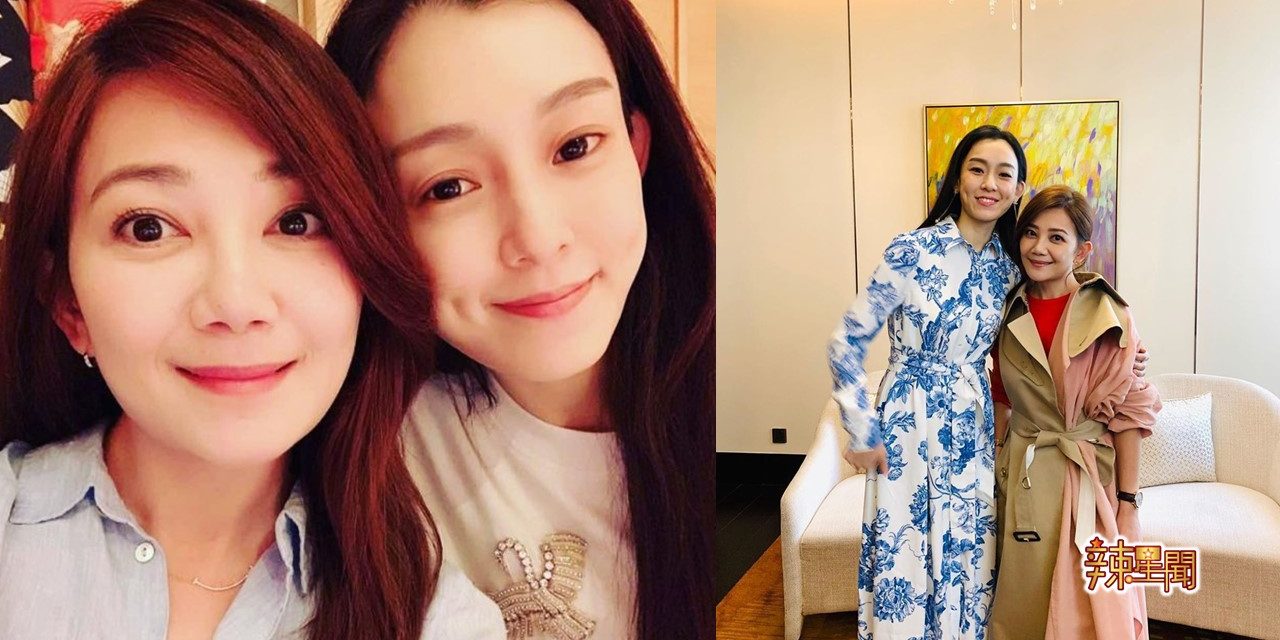 闺蜜闹翻 梁静茹被发现IG取关范玮琪　