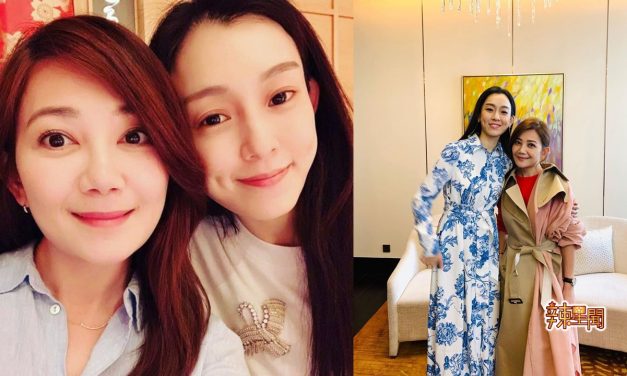 闺蜜闹翻 梁静茹被发现IG取关范玮琪　