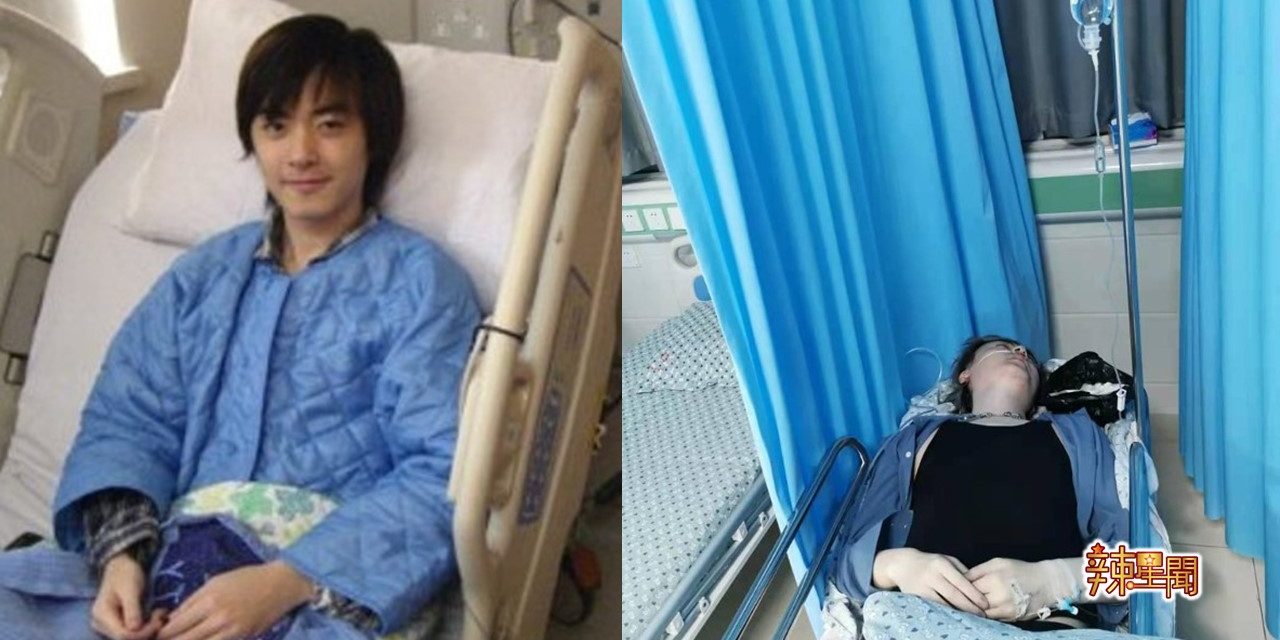 洪卓立口吐白沫 抽搐昏迷超过10分钟