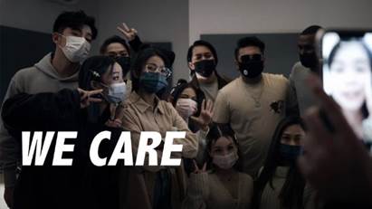 传达正能量！锺瑾桦赖淞凤与众歌手共同演绎《We Care》