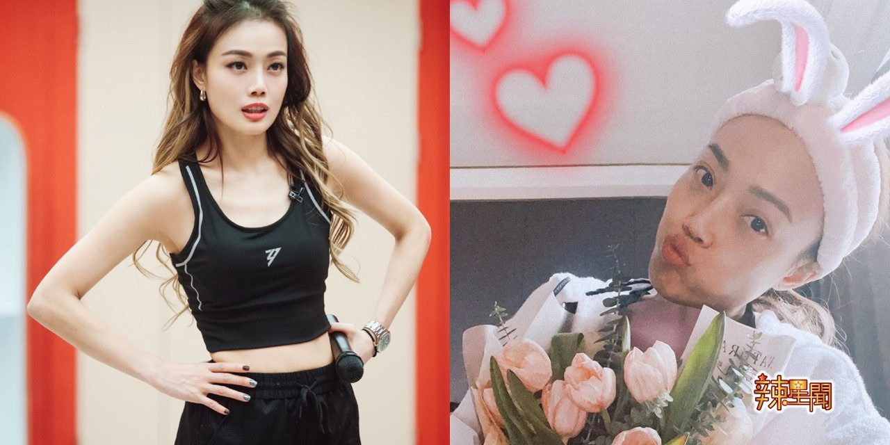 忘记自己生日 41岁容祖儿开心收礼物