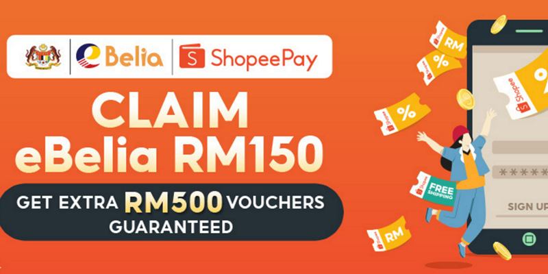 通过ShopeePay申请eBelia可额外获得RM500礼劵
