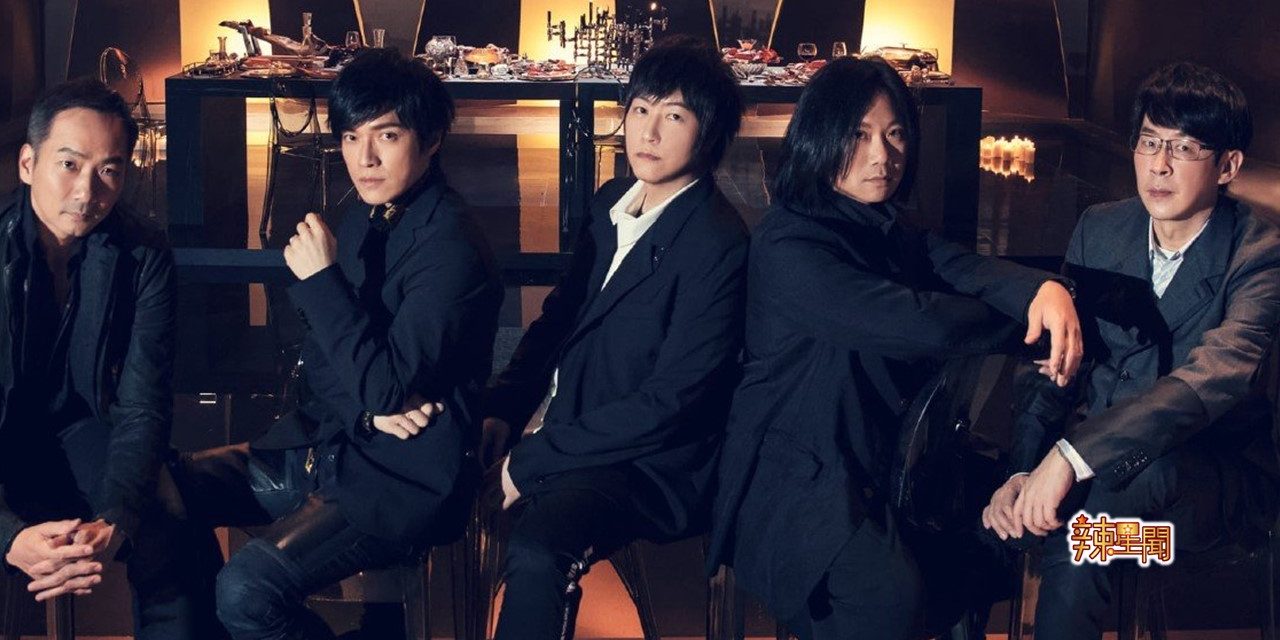 五月天《勇敢》送暖！为医护人员打气