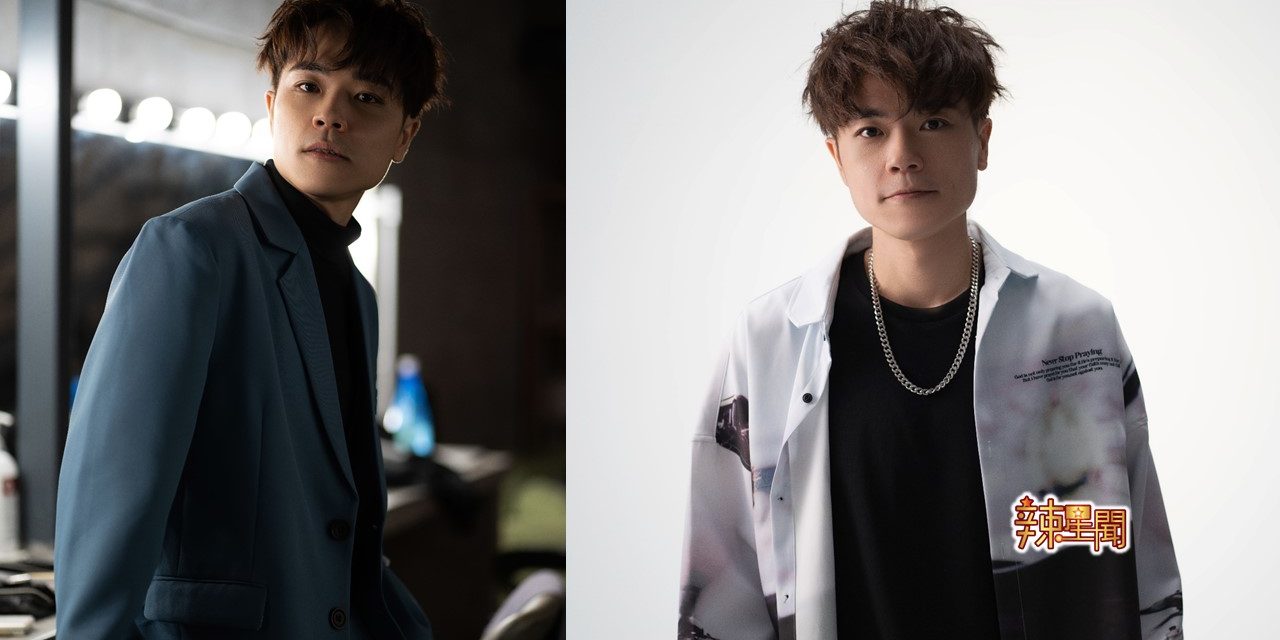 晓东曾萌退娱乐圈念头！预测多两年恋爱闪婚