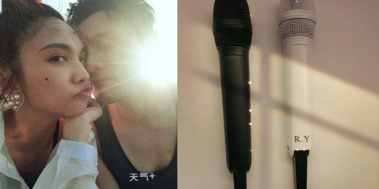 提前生日礼物！李荣浩贴心刻名麦克风送杨丞琳