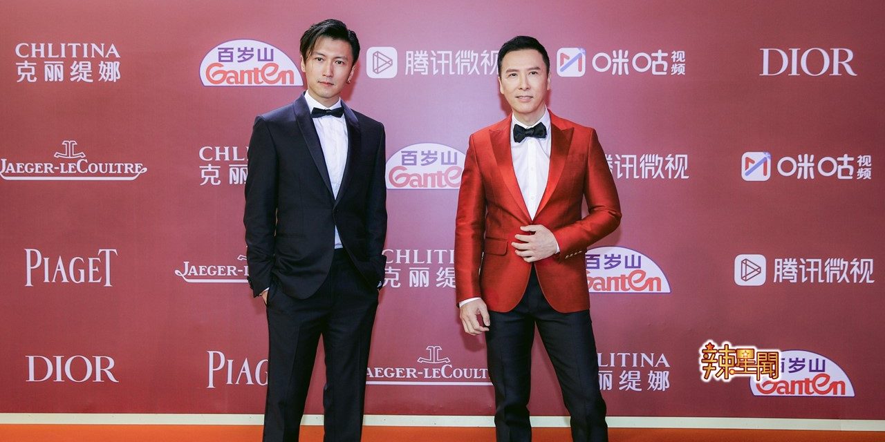 《怒火》登上海国际电影节 甄子丹谢霆锋型爆走红毯