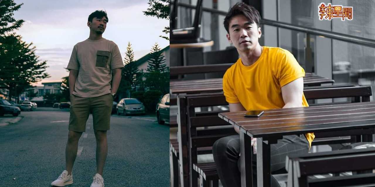 被疫情打乱生活迷茫 林健辉：看不见前方的路