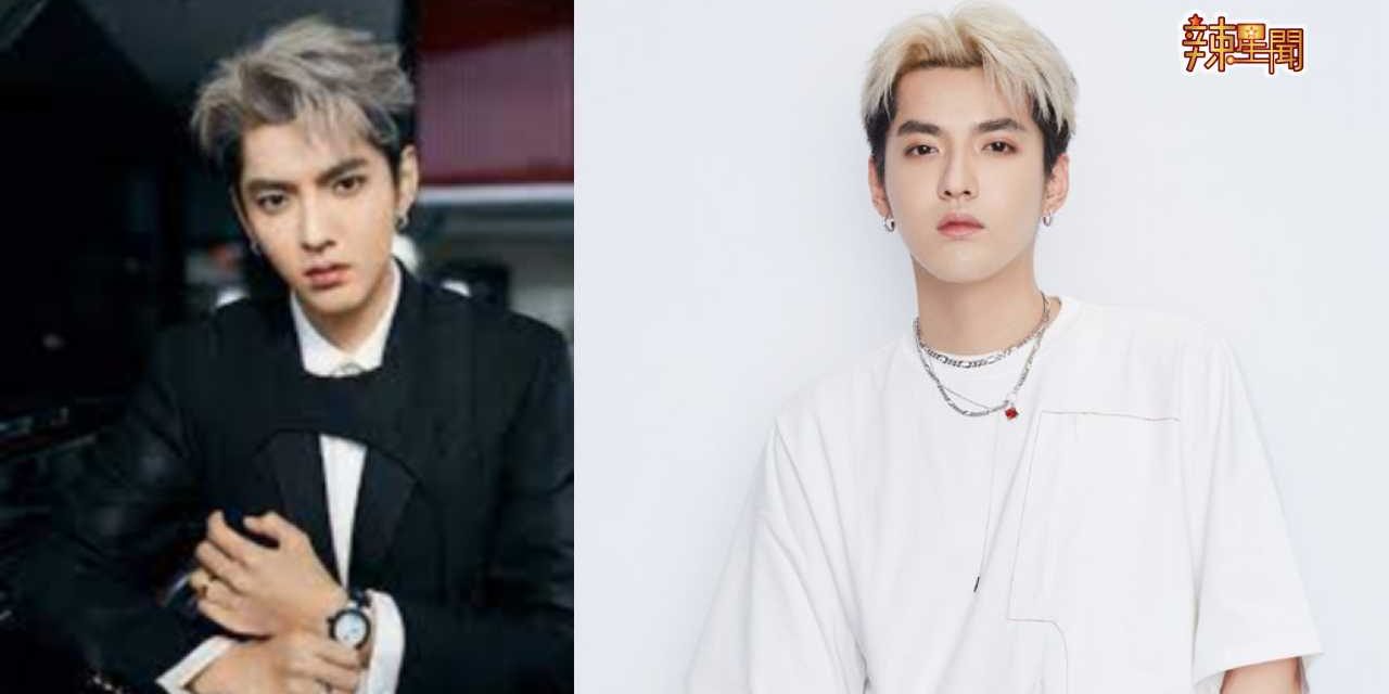 否认“选妃诱奸”指控 吴亦凡：如有我会自己进监狱！