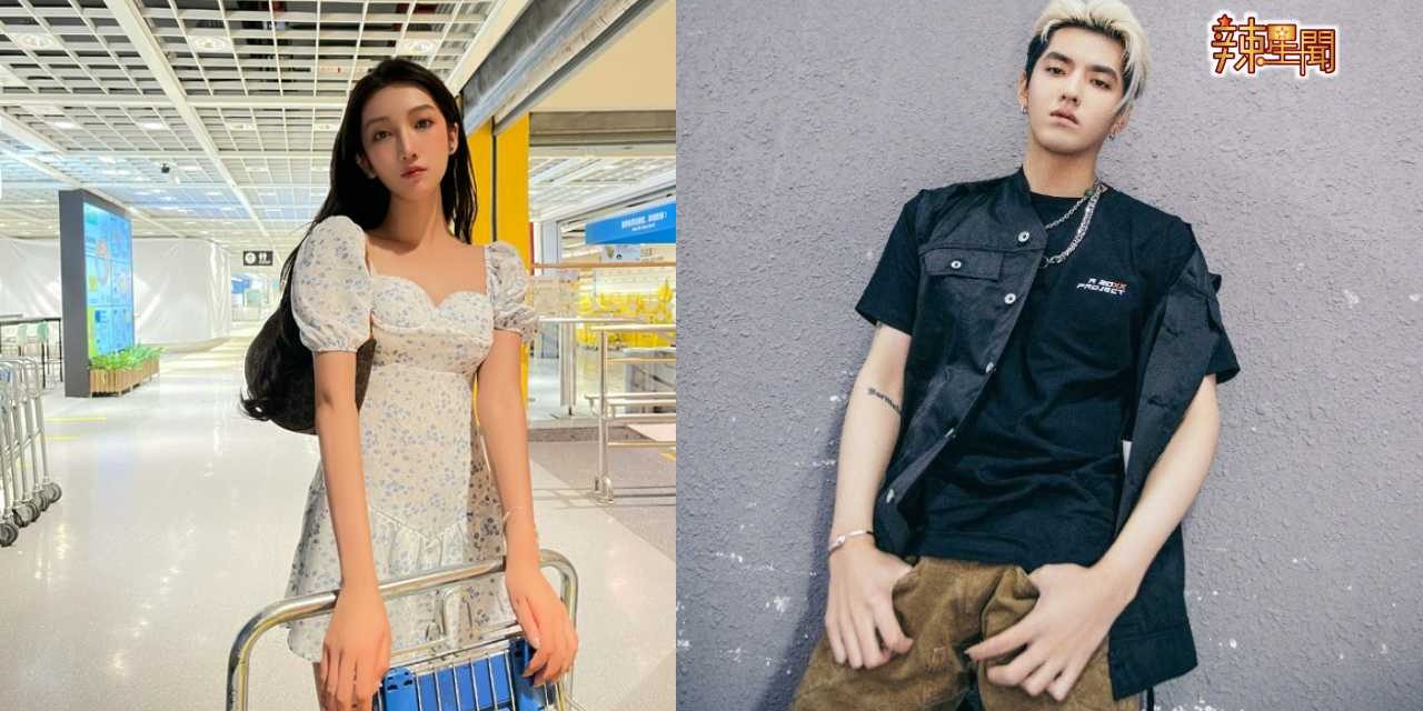 都美竹一度失联 凌晨发朋友圈“勿挂念”