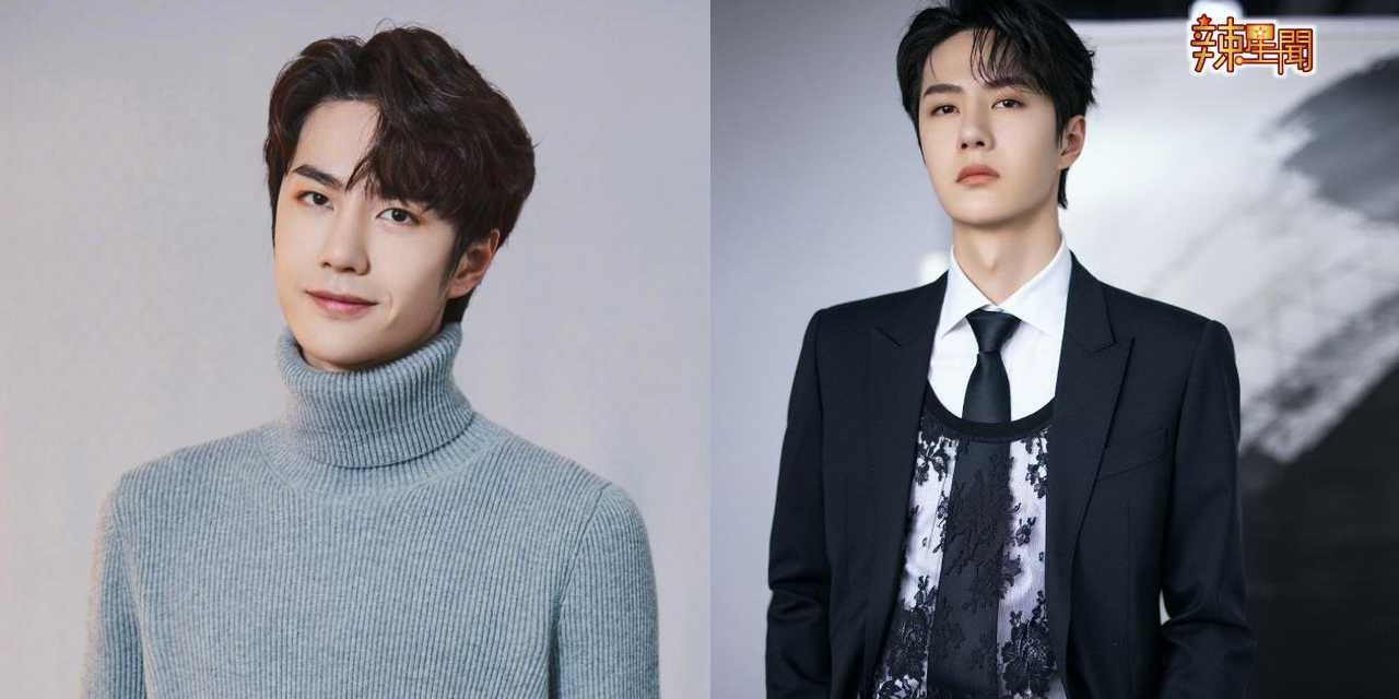 没捐款遭议论 王一博参与志愿者团队赴郑州