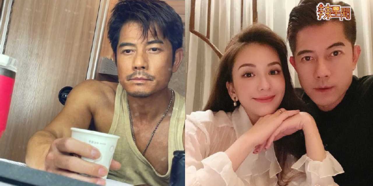 郭富城晒沧桑照 老婆秒留言调侃