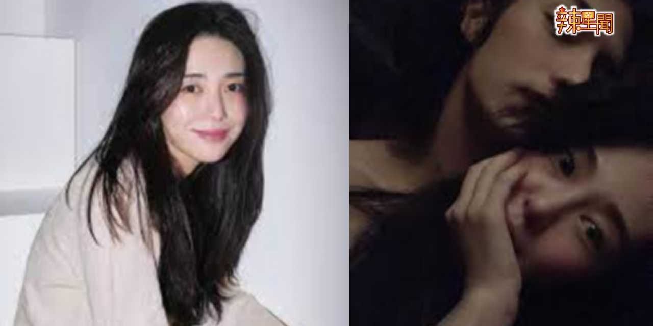 AOA前成员权珉娥再次自杀未遂 炮轰遭前男友欺骗