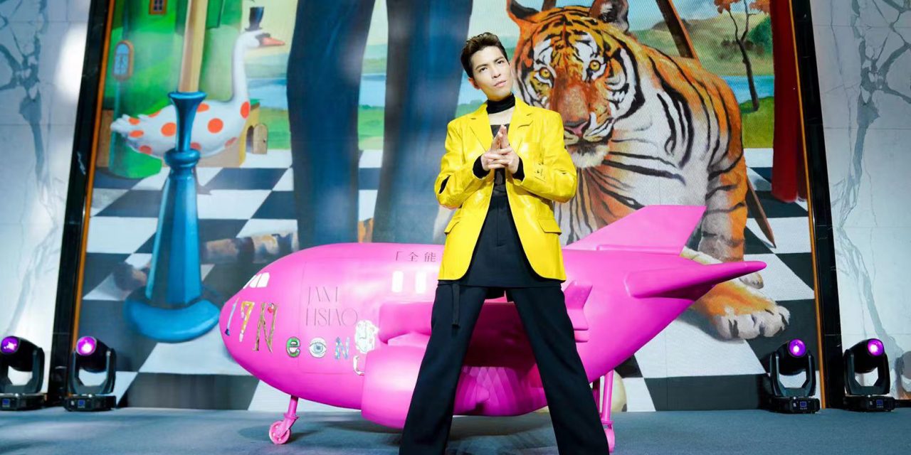 萧敬腾巡演启动 目标3年30场全球巡演演唱会