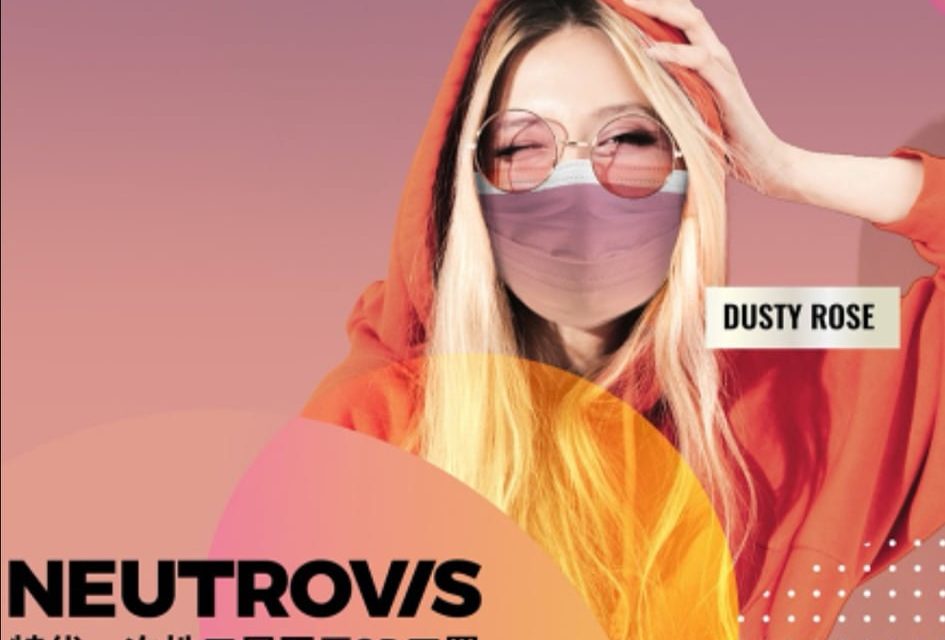 医用口罩Neutrovis 现在购买节省更多