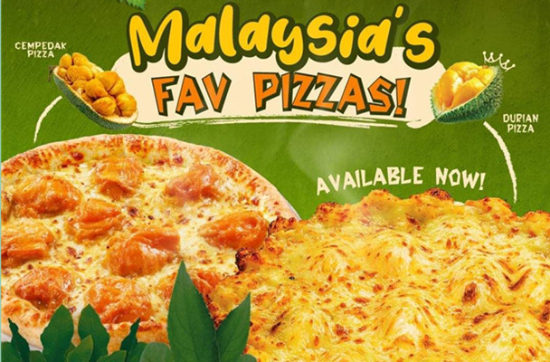 超级重口味榴莲披萨和Cempedak披萨强势回归