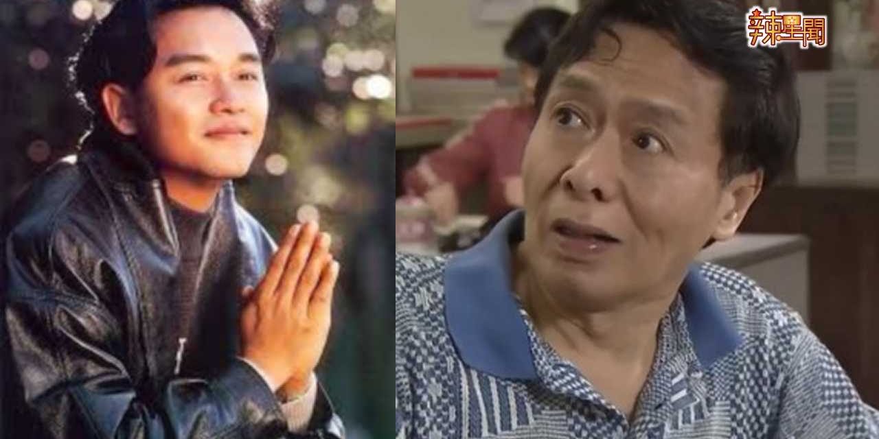 与张国荣是同学！TVB绿叶夏玉麟肺癌去世享年68岁