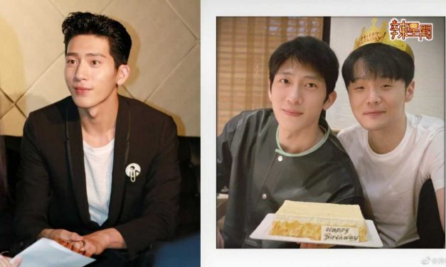 井柏然为李荣浩庆生 网友调侃“他眼睛跟你卧蚕一样”