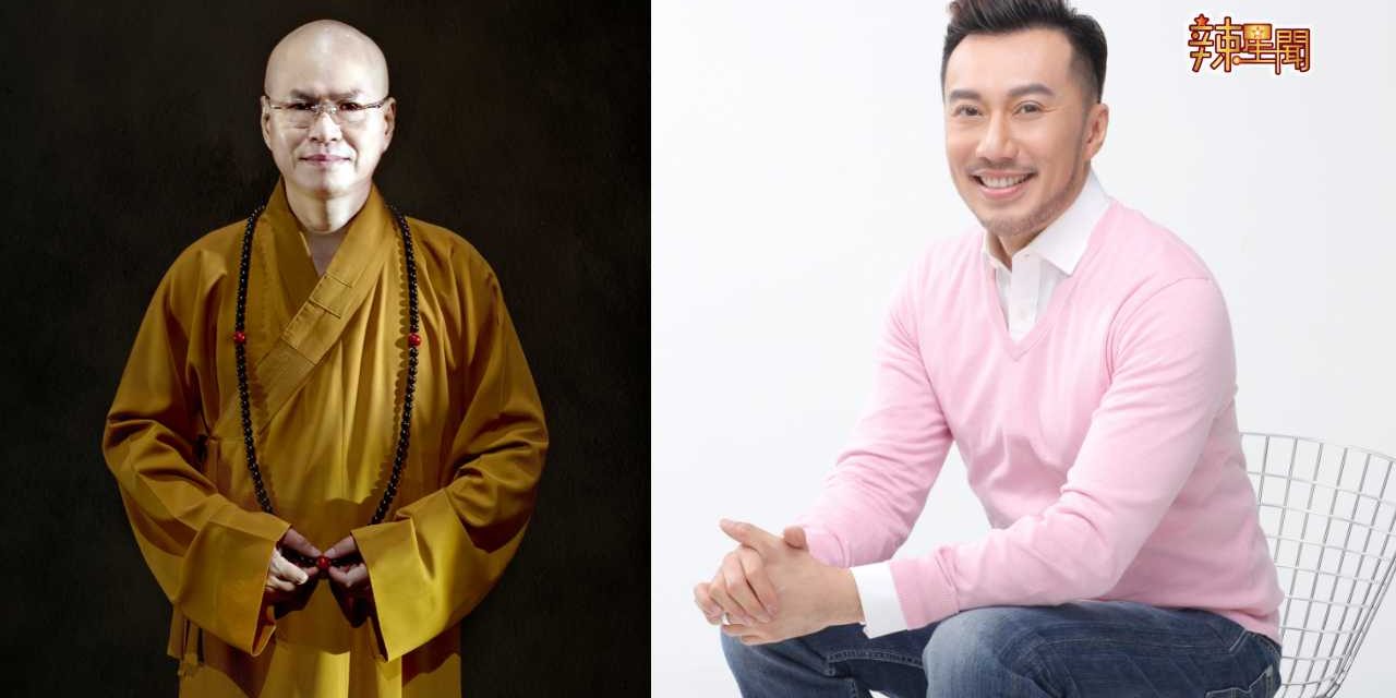 注入心灵能量！杨伟汉黄隽斌吴维彬及悟慧导师716线上开播