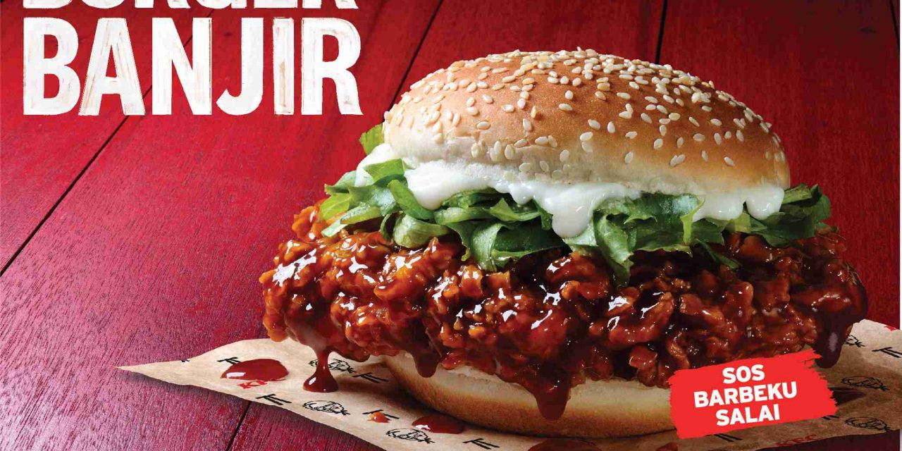 肯德基新推出的 Burger Banjir 好到吮手指