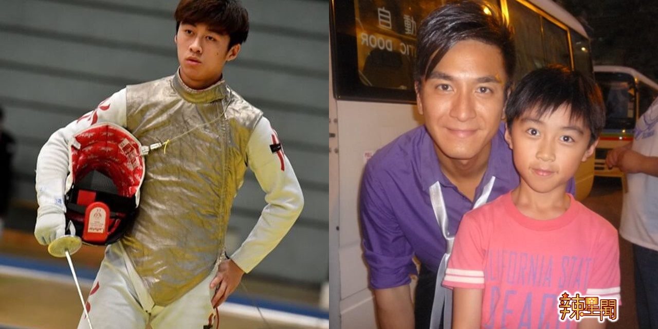 前无线童星出战奥运花剑团体赛 马国明杨茜尧力挺