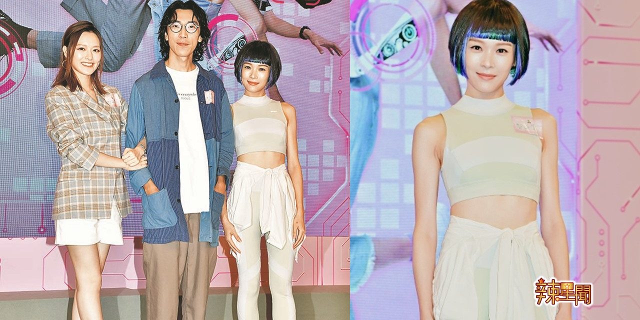 李佳芯新剧紧接《刑侦日记》 被寄望救TVB收视