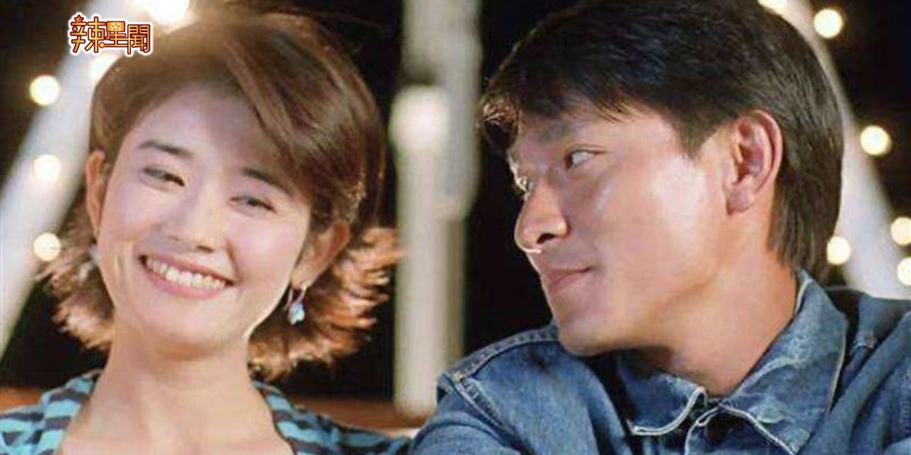 刘德华后悔了 当年欠债才接拍这部电影