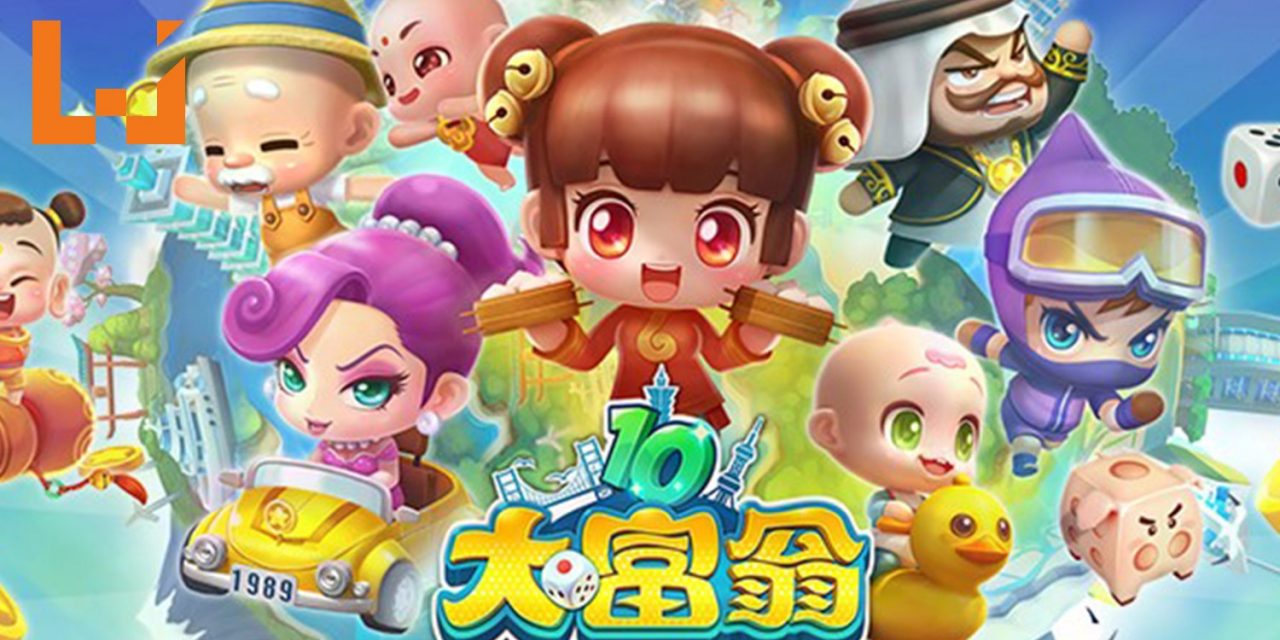 大富翁即将登录Switch 预计夏季正式推出