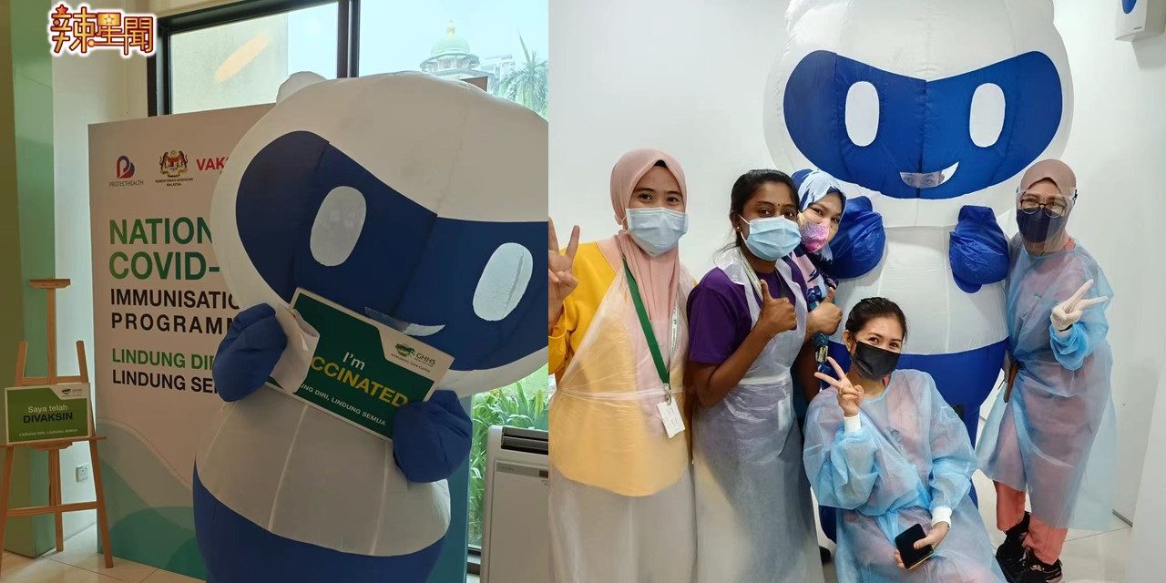 vivo吉祥物小V都打疫苗了！你还等什么呢？