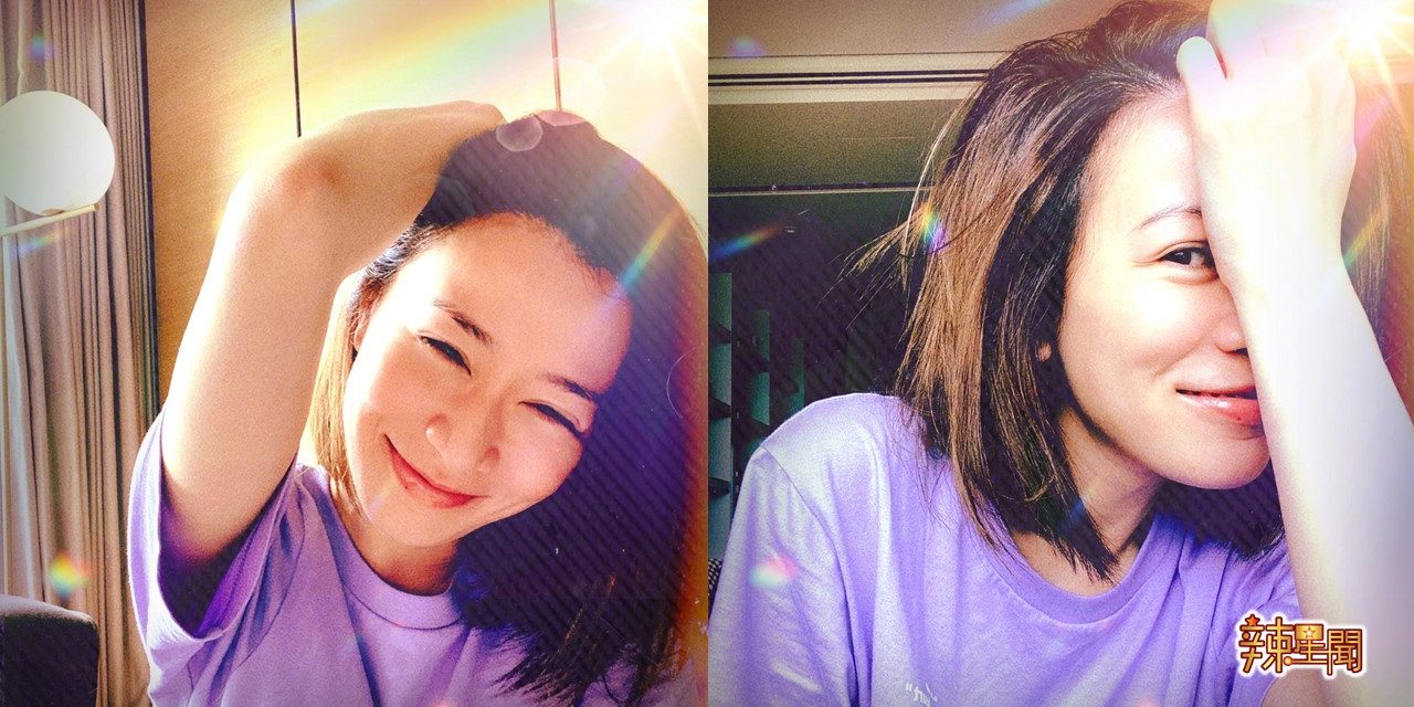 佘诗曼睡醒大晒漂亮素颜照