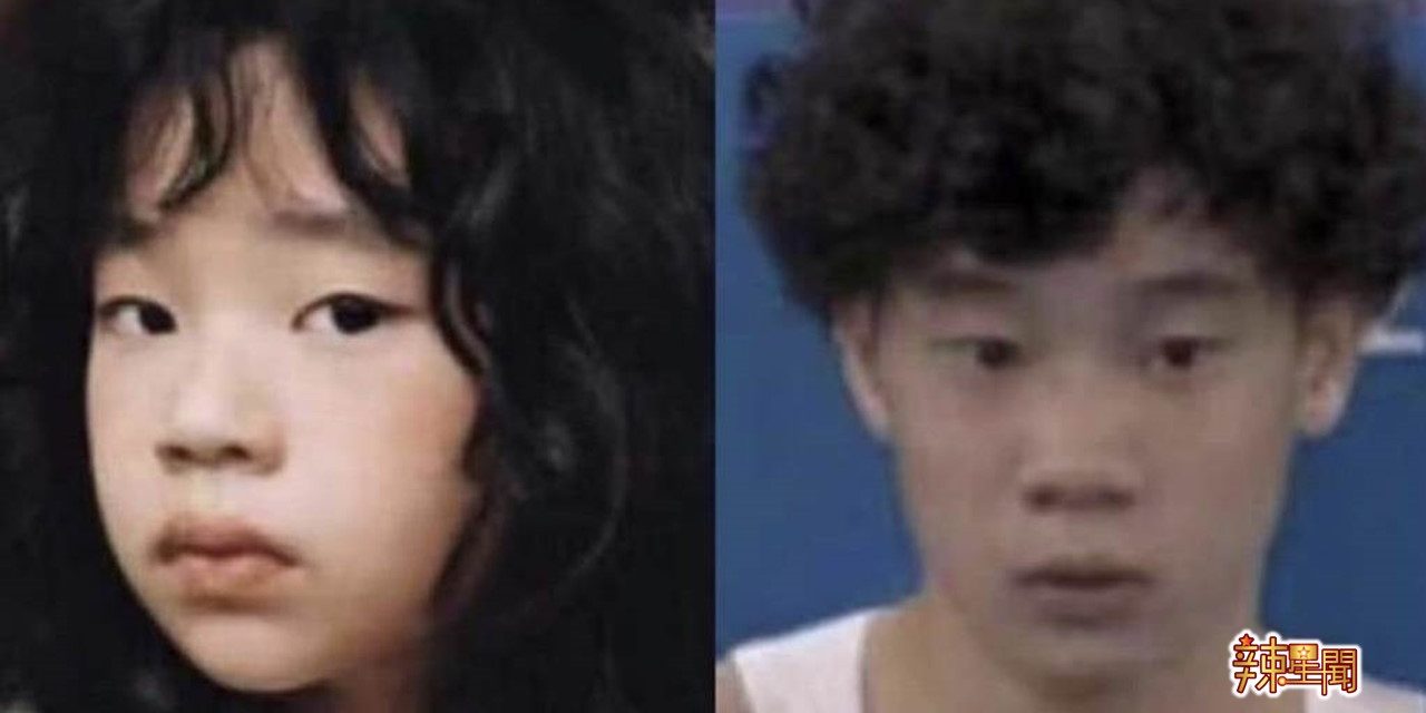 奥运体操选手撞脸小女儿　小S：妈等你回家