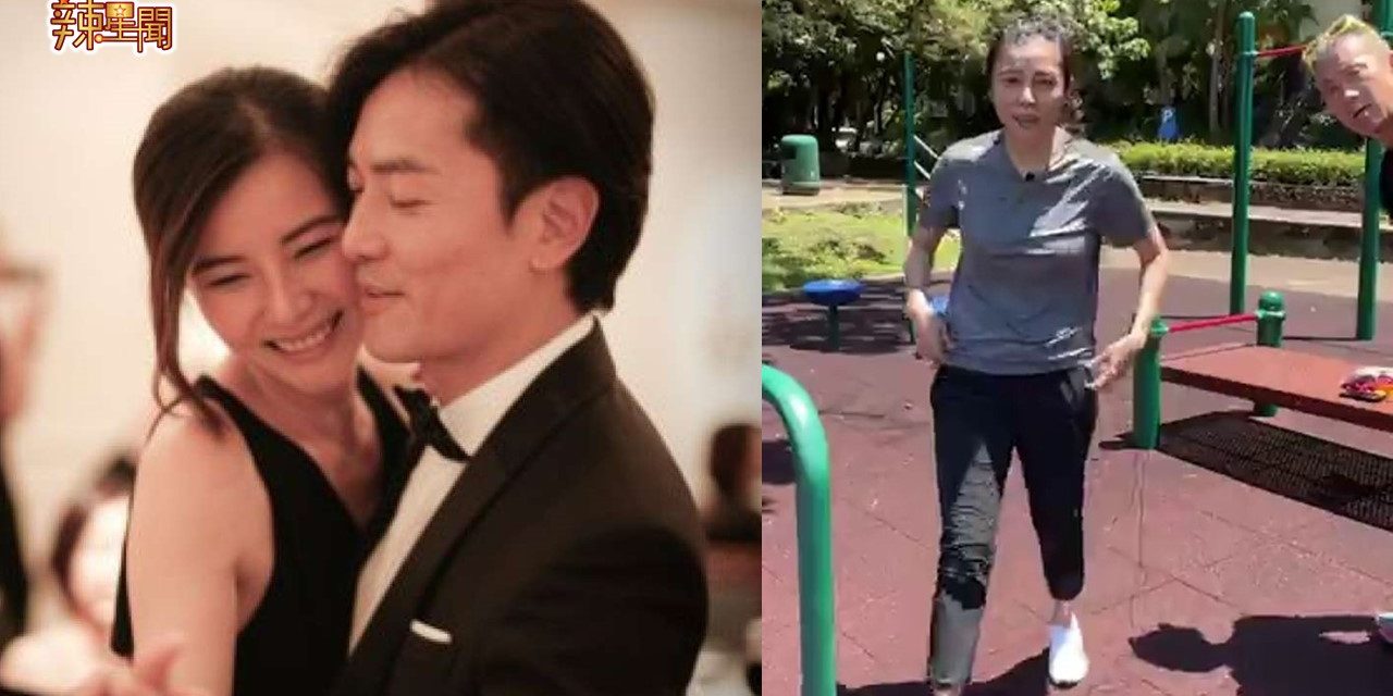 与郑伊健直播运动 蒙嘉慧不小心露肚腩