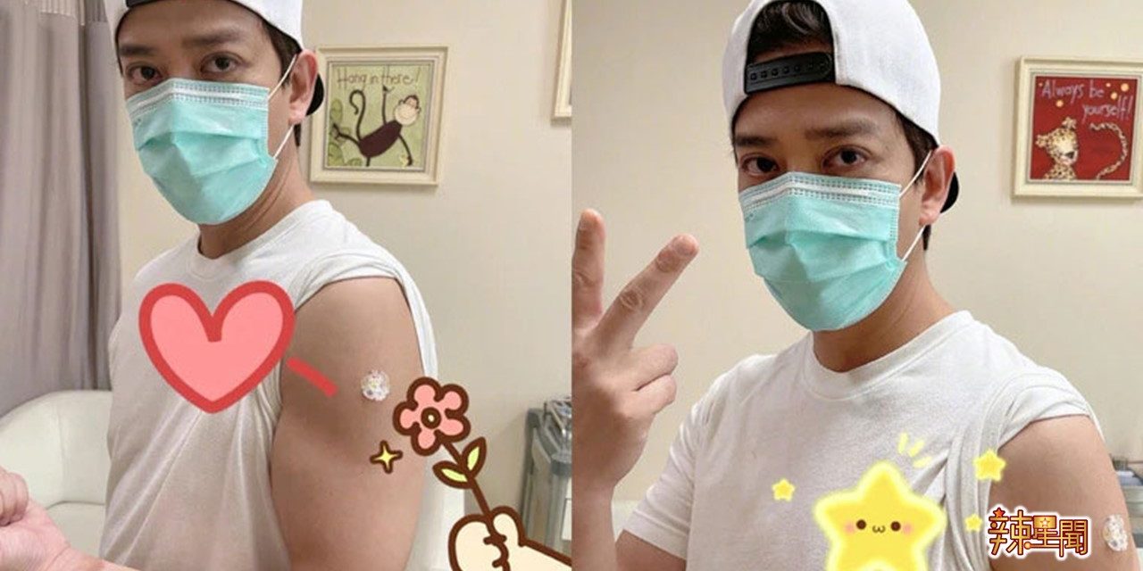 陈晓东北京打科兴 24小时不敢洗澡