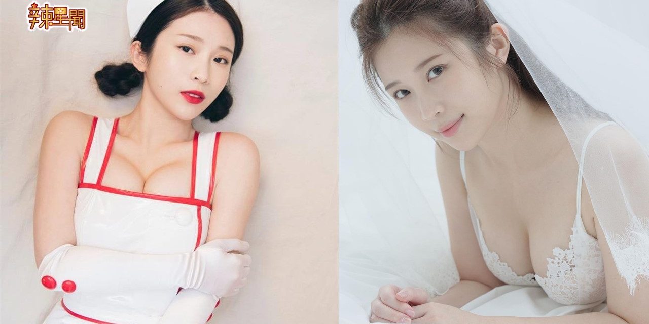 鸡排妹否认是小三 向“正宫”喊话：希望你发泄到此就好