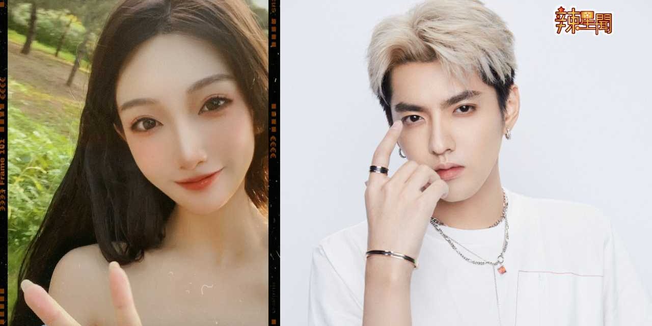 吴亦凡被刑事拘留 都美竹回应了