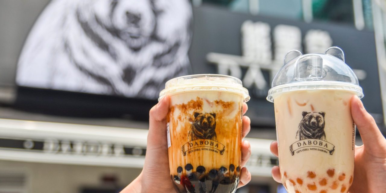 熊黑堂饮料有折扣 最低只需RM5.94