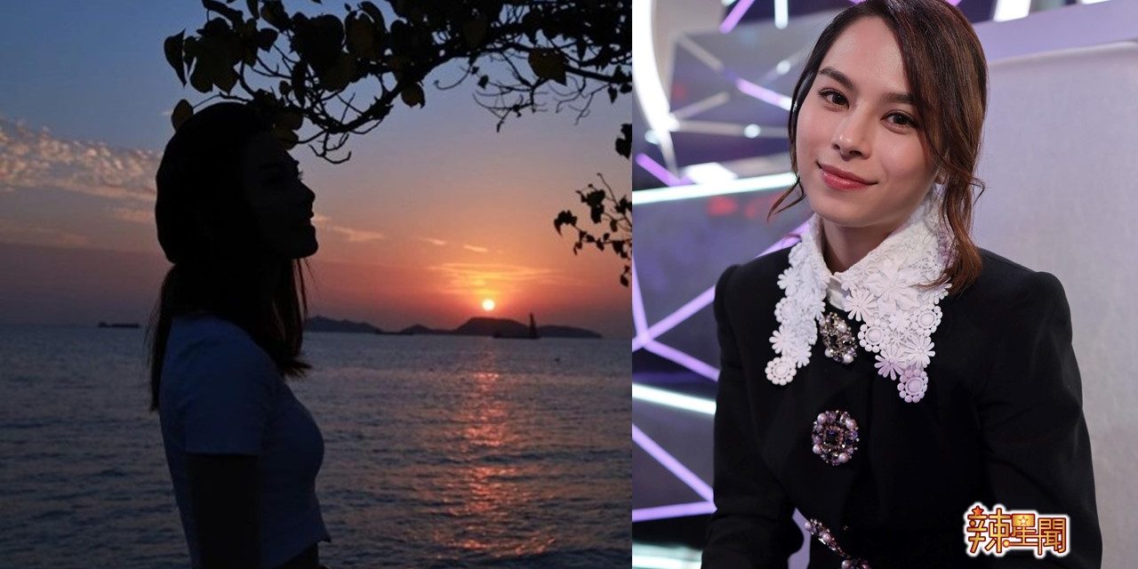 公布结婚喜讯？李幸倪放震撼弹“He said YES”