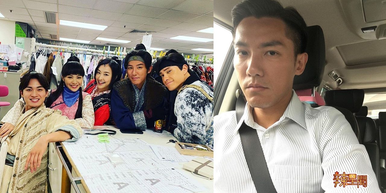 拍剧现场惊见“汽车躺男尸” 张颕康心情难受